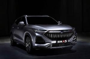2020 Oshan X5